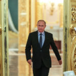 Путин Кремлевская Стратегия
