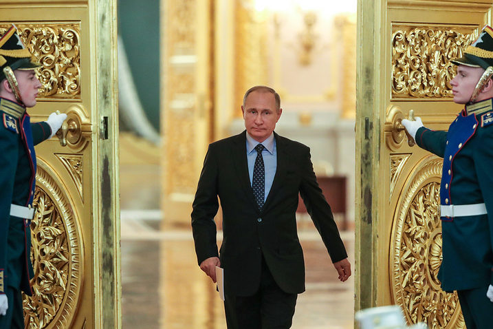 Путин Кремлевская Стратегия