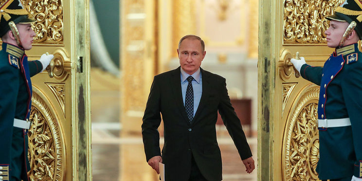 Путин Кремлевская Стратегия